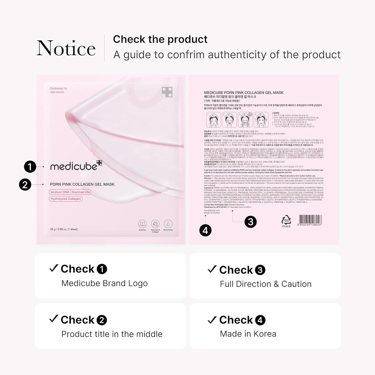 medicube Salmon DNA PDRN pink collagen jelly gel mask | overnight face mask for glass glow skin- elasticity, hydrating, firming and moisturizing | korean skincare, 28g, 1ea