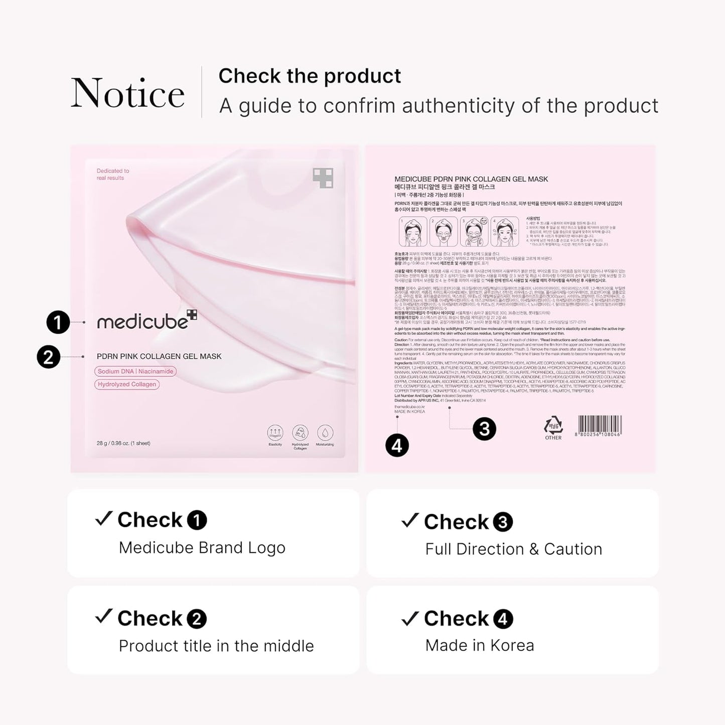 medicube Salmon DNA PDRN pink collagen jelly gel mask | overnight face mask for glass glow skin- elasticity, hydrating, firming and moisturizing | korean skincare, 28g, 1ea